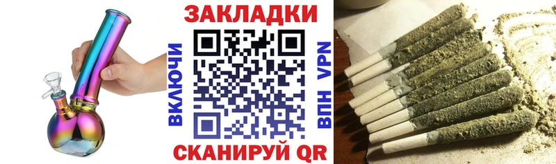 Хочу наркоту Верхотурье COCAIN Alpha-PVP Меф ГАШ Марихуана