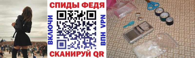 Amphetamine Розовый  Верхотурье 