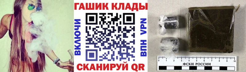 Гашиш Изолятор Верхотурье