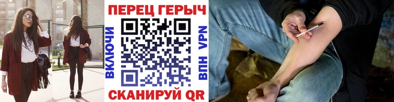 Героин афганец  Верхотурье 