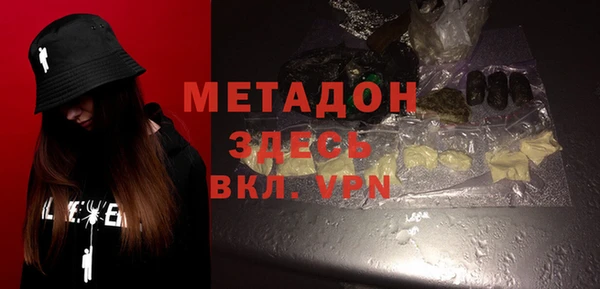 ПСИЛОЦИБИНОВЫЕ ГРИБЫ Тайга