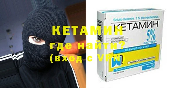 винт Белоозёрский
