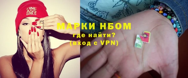 винт Белоозёрский
