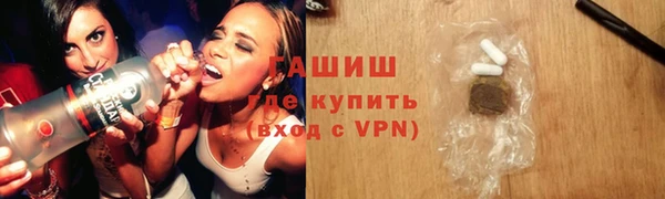 винт Белоозёрский