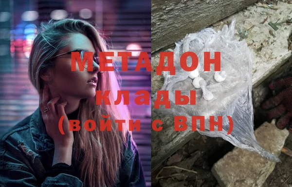 MESCALINE Белокуриха