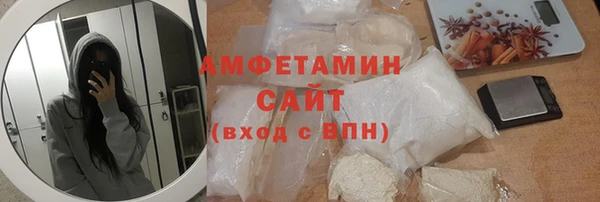 винт Белоозёрский