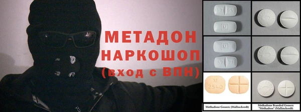 винт Белоозёрский