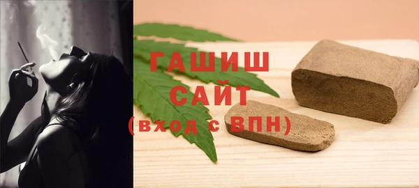 кокс Богородицк