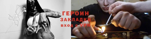 винт Белоозёрский
