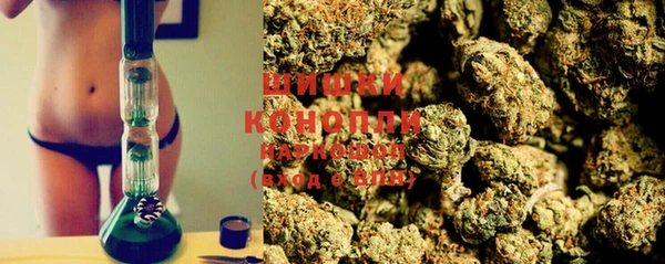 винт Белоозёрский