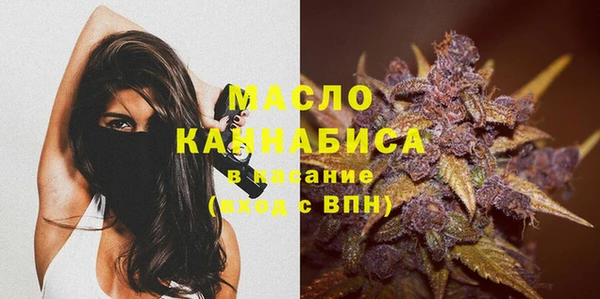 винт Белоозёрский