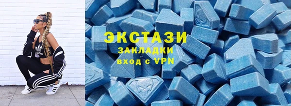 MESCALINE Белокуриха