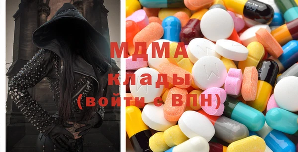MESCALINE Белокуриха