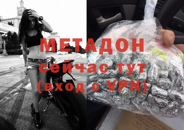 MESCALINE Белокуриха