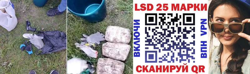 закладки  Верхотурье  Лсд 25 экстази ecstasy 