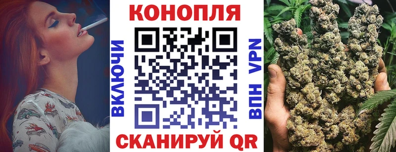 где можно купить наркотик  Верхотурье  Бошки марихуана конопля 